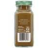 Simply Organic Cinnamon, 2.45g - Image 2
