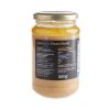 Essential -  Smooth Peanut Butter, 350g - Image 2